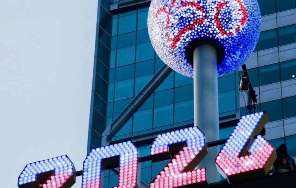 America250 Announces Celebration of America Turning 250 on New Year’s Eve in Times Square