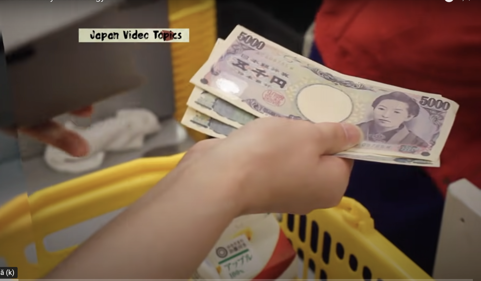 Direcția politicii japoneze privind orezul, în fața schimbărilor în producție și a creșterii prețurilor