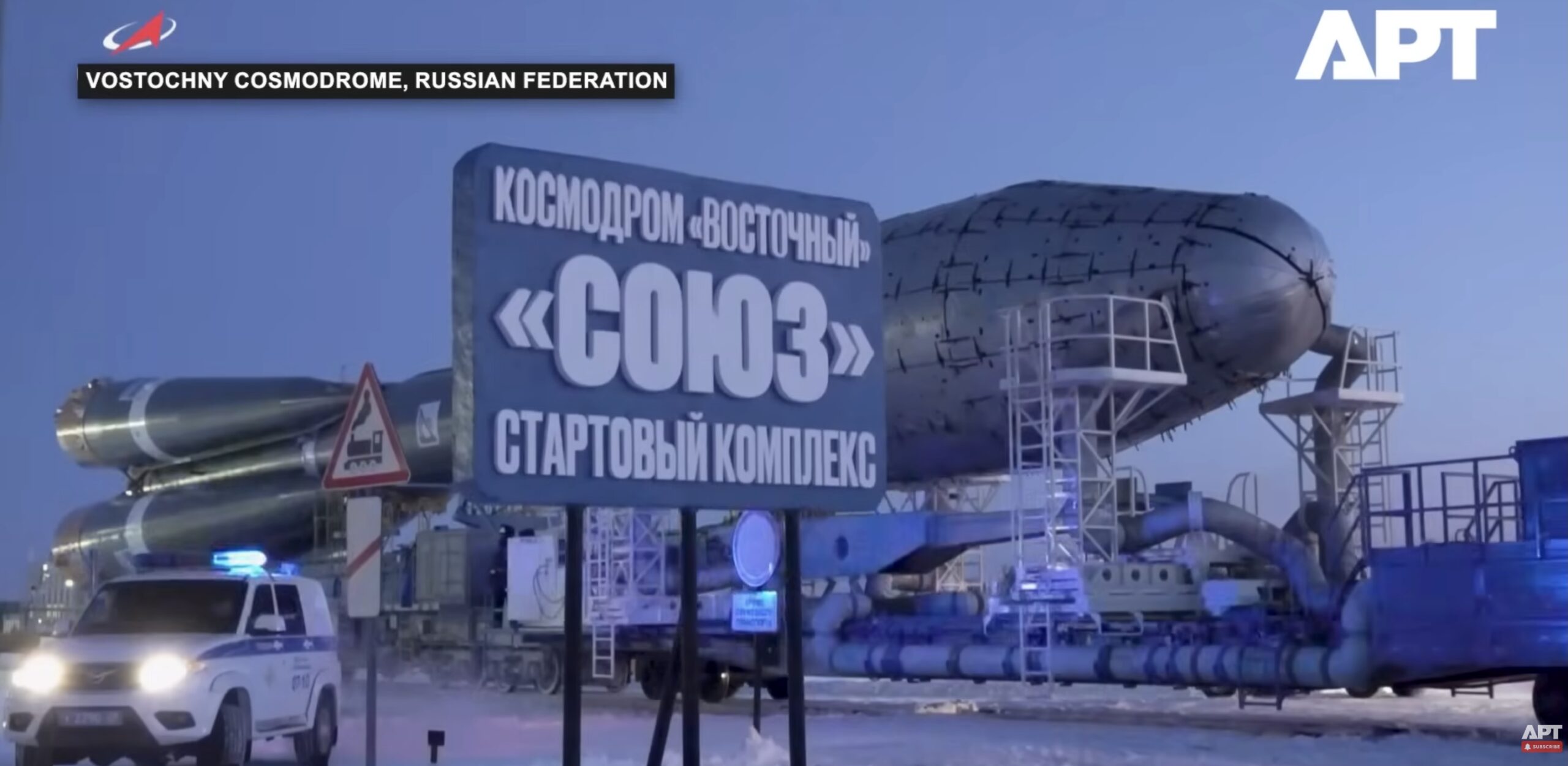 Iranul a debutat trei sateliți de supraveghere din Rusia, inclusiv unul echipat cu tehnologie de inteligență artificială