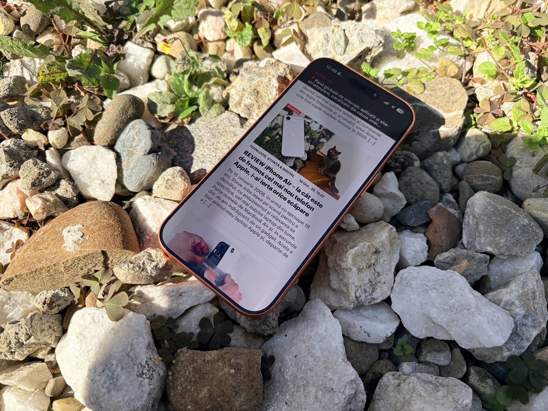 Parola, recunoașterea facială și soluția anti-furt