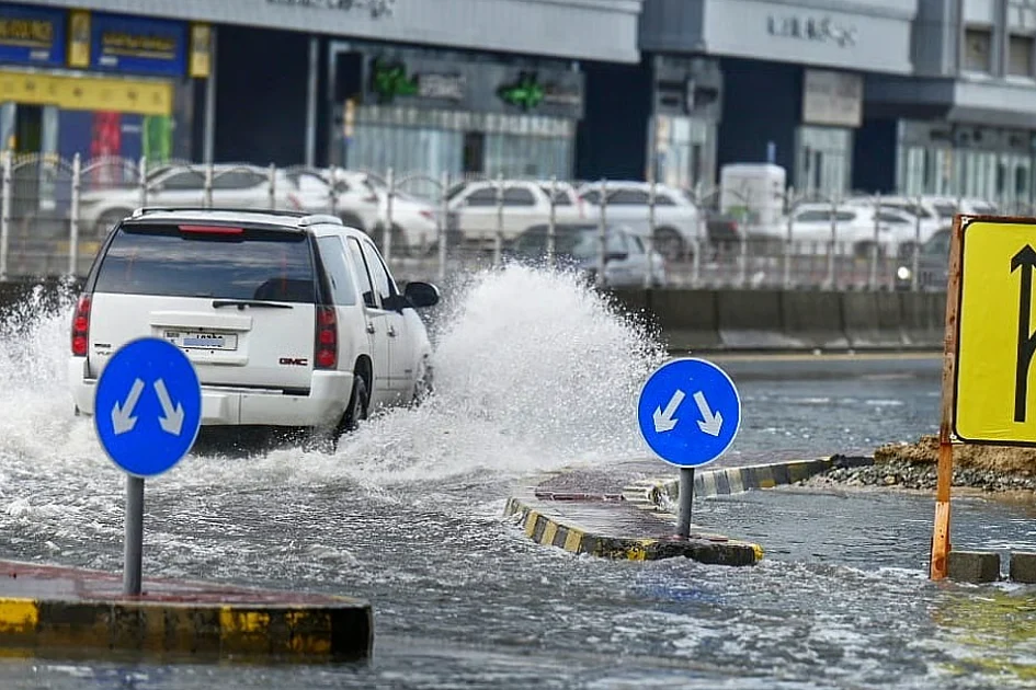 UAE's NCM announces weather prediction from December 25 to 29; will it rain?