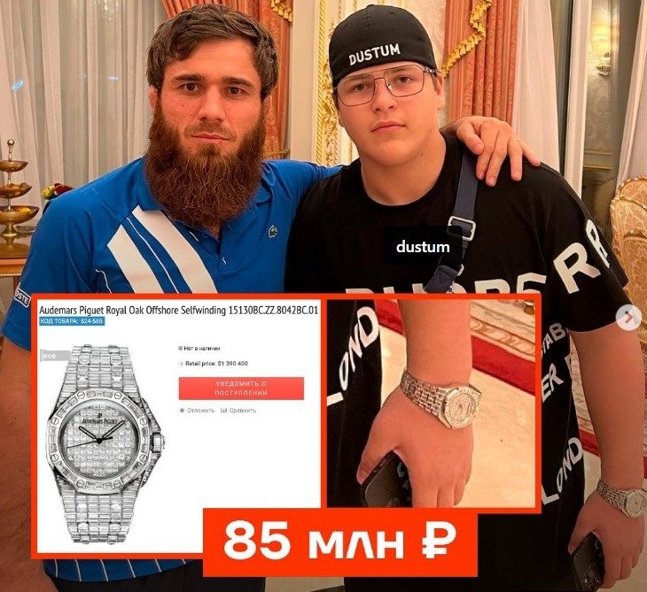 Fiul lui Ramzan Kadîrov, în stare gravă după accident în Groznîi