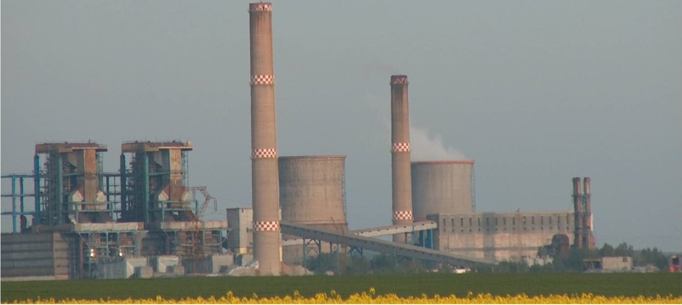 Ministerul Energiei activează celulă de criză după avaria de la Electrocentrale Craiova