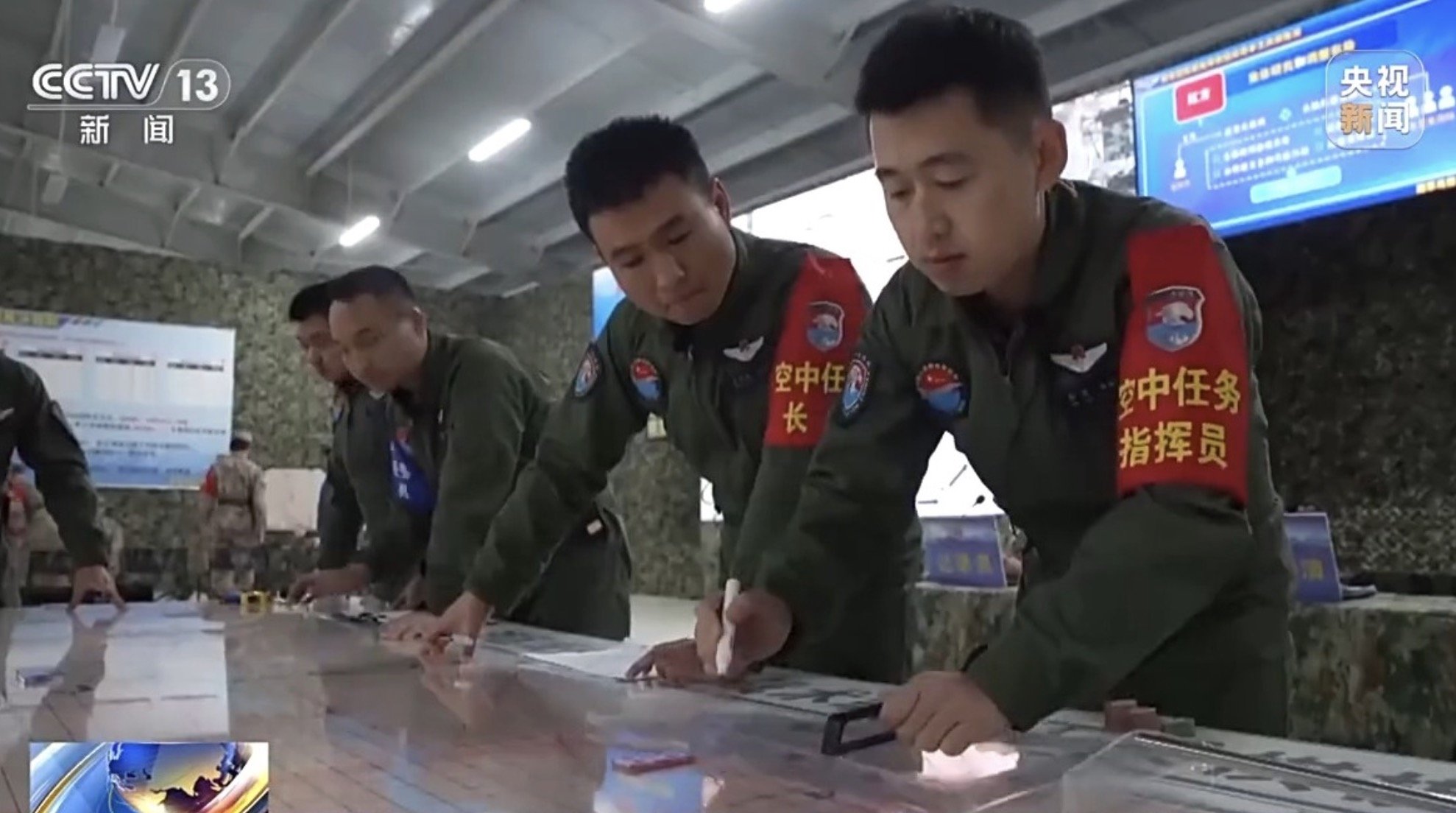 Capturarea lui Maduro slăbește influența Chinei în America Latină