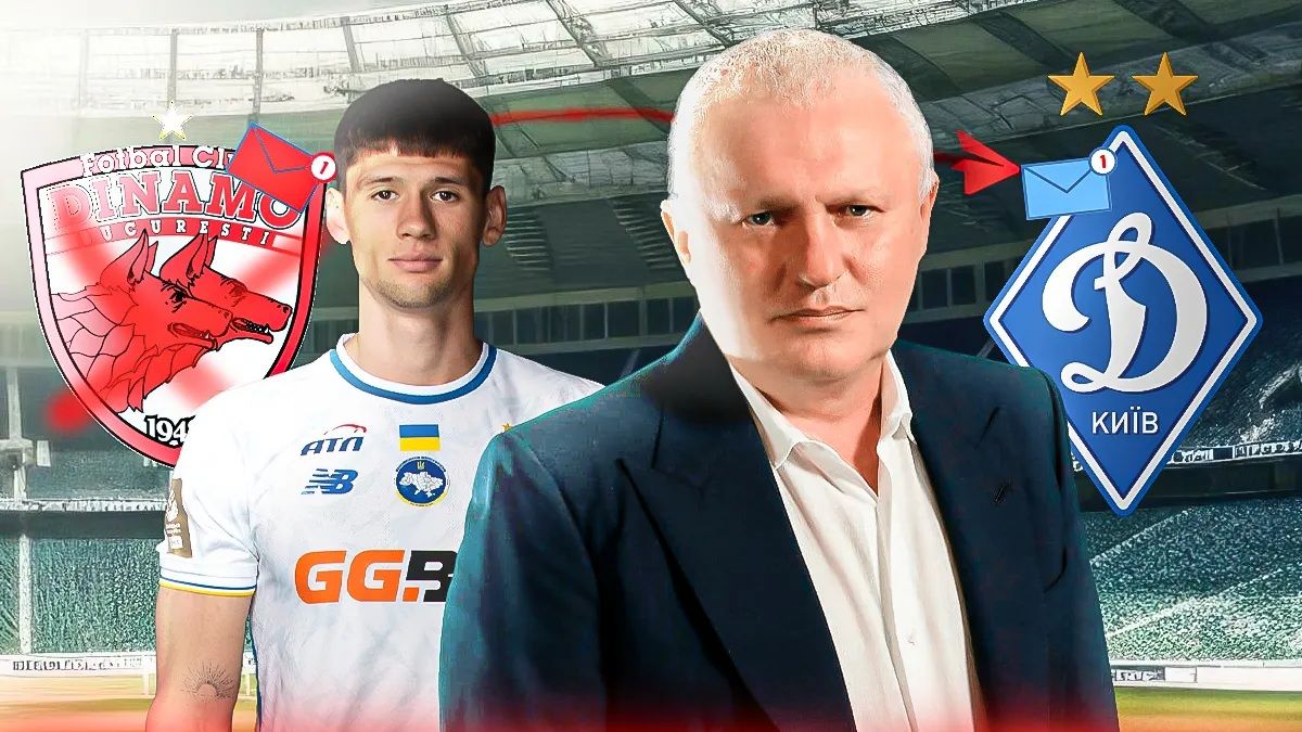 Vladislav Blănuță nu se transferă la Dinamo București, afirmă Surkis