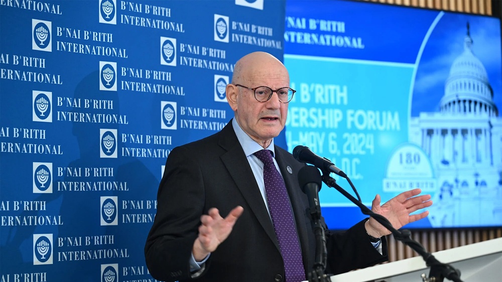 bnai-brith.jpg - PressHub24