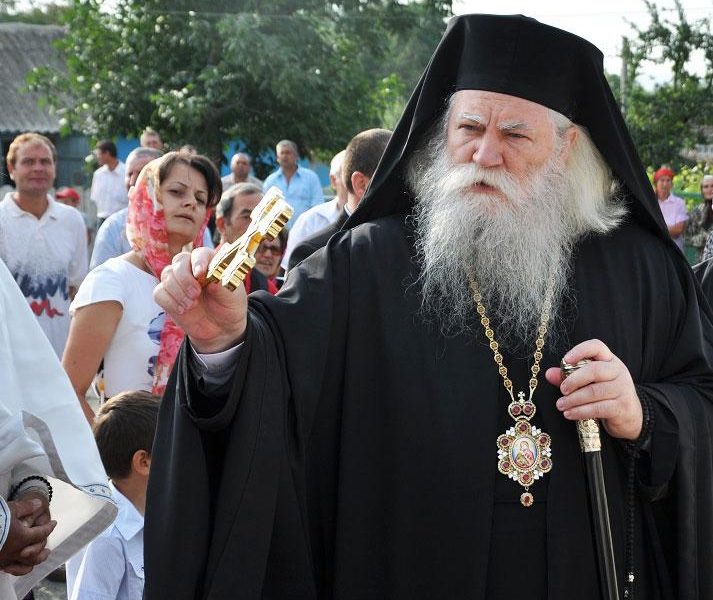 calinic-botosaneanul-arhiepiscop-radauti-suceava-sursa-basilica.jpg - PressHub24