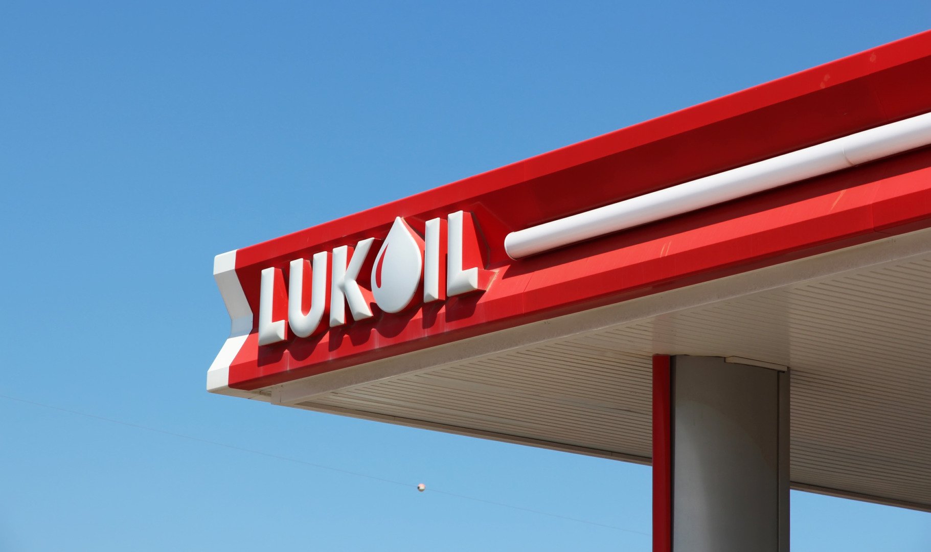 Chevron negociază condiții cu Irak pentru preluarea câmpului Lukoil, indică surse Reuters