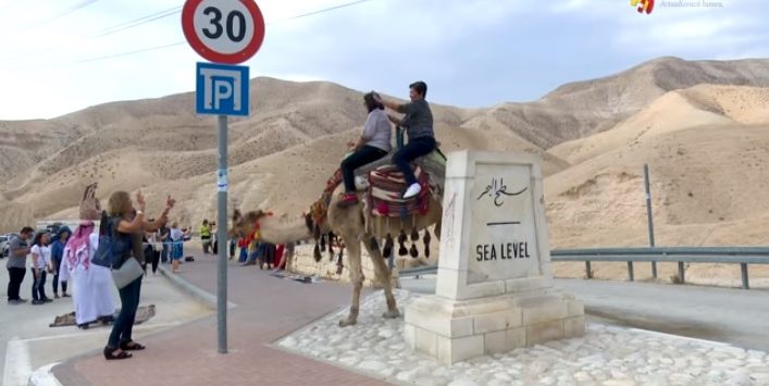 israel-cisiordania-palestina-e1612116778173.jpg - PressHub24