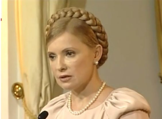 iulia-timosenko-e1598192916744.jpg - PressHub24