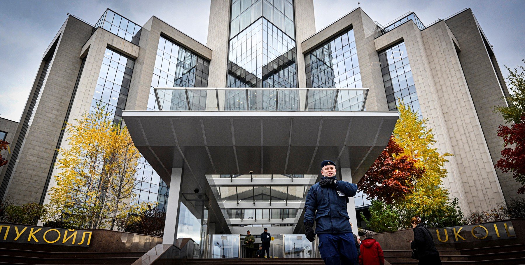 Lukoil cedează unitatea de supraveghere a activelor externe unei firme americane