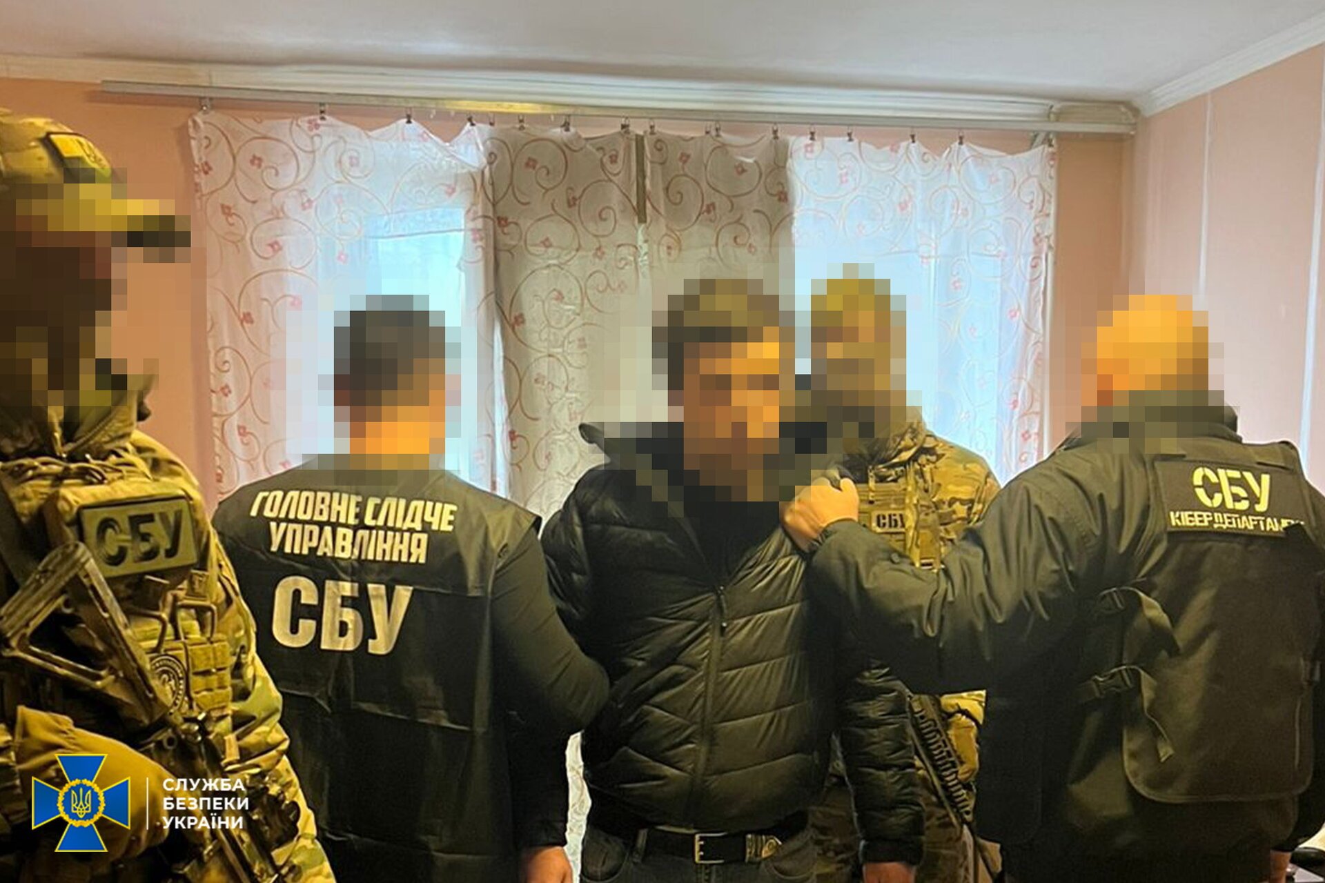 Agent FSB prins în Ucraina, colectând date despre soldați, angajat la o bancă din Kiev