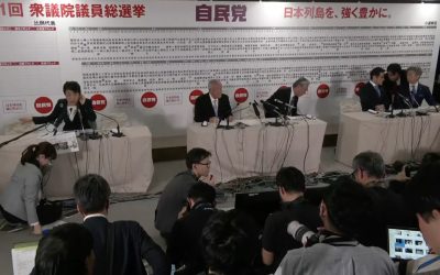 Alegeri-in-Japonia.jpg - PressHub24