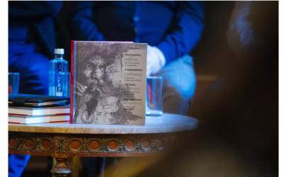 ICR-LONDRA.png - PressHub24