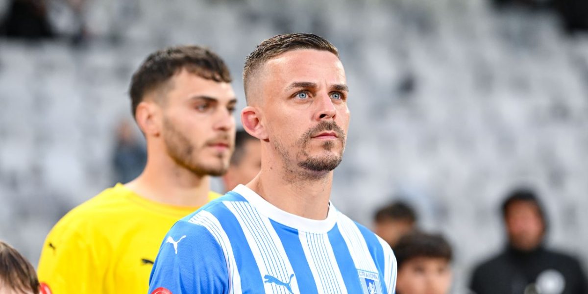 bancu-getty.jpg - PressHub24