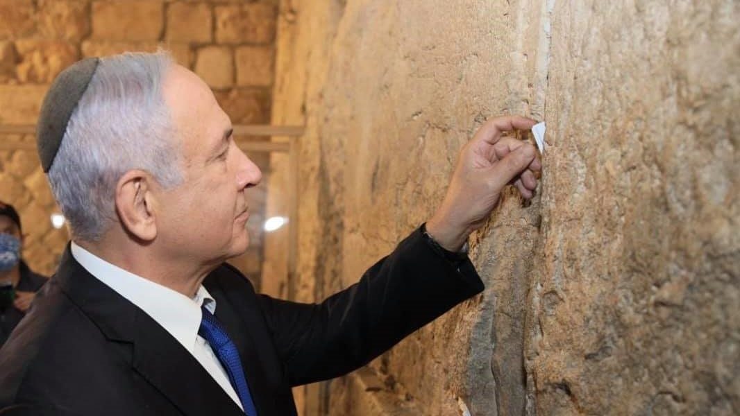 benjamin-netanyahu-2.jpg - PressHub24