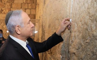 benjamin-netanyahu-2.jpg - PressHub24