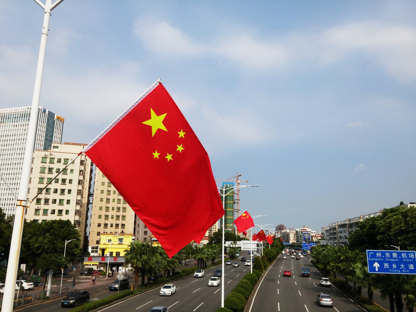 Banca de stat chineză a acordat 289 mld. dolari în 130 de țări via „O Centură, un drum”