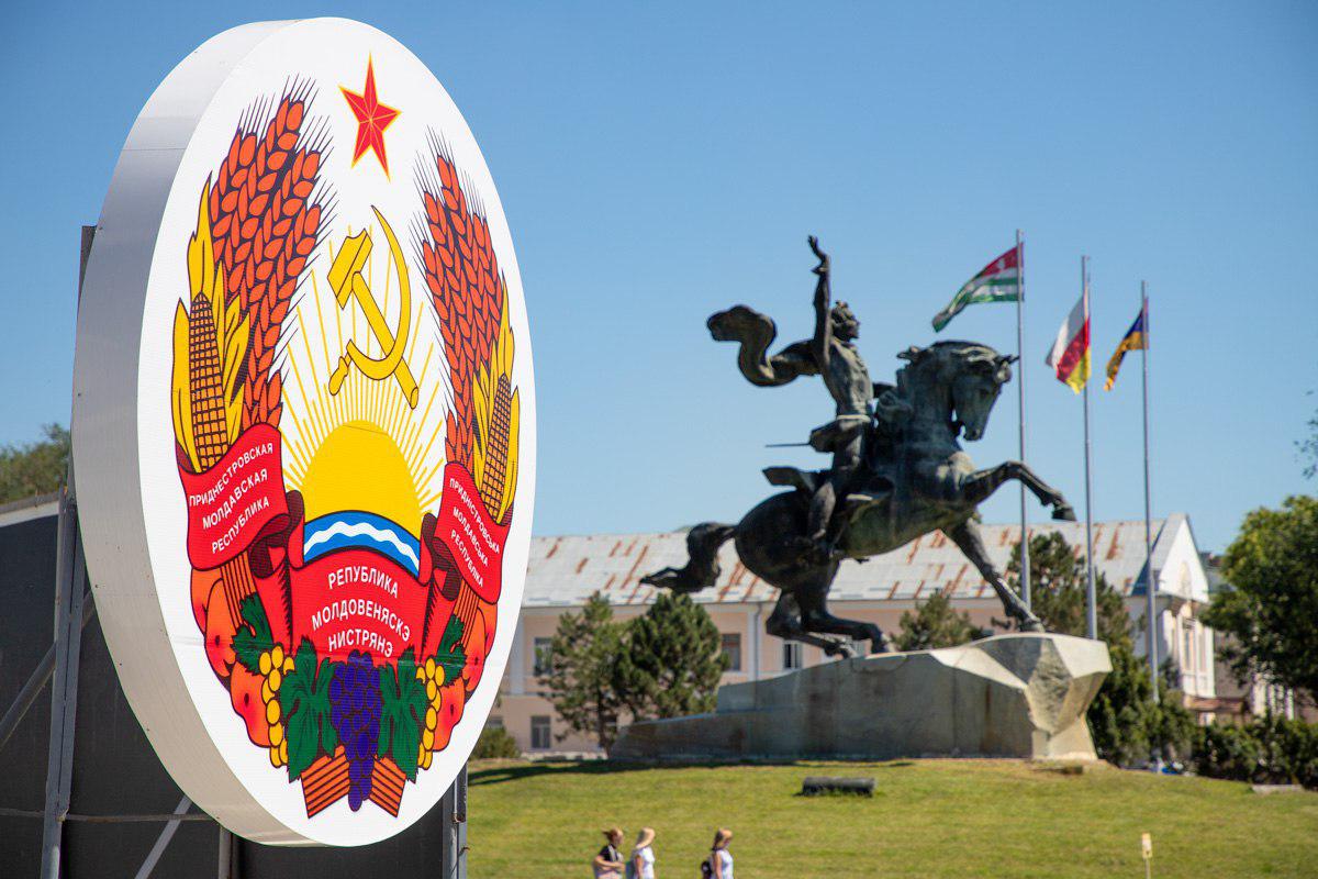 Criza economică din Transnistria, cea mai gravă din ultimele 25 de ani, cu o contracție de 18% în 2022