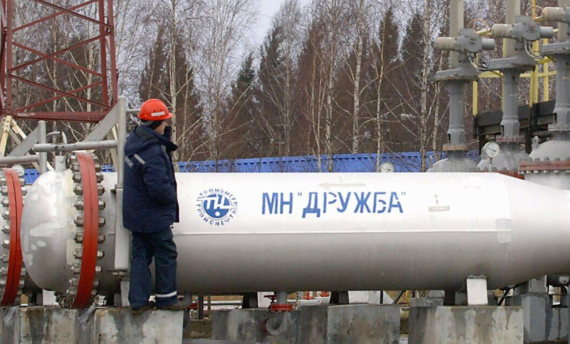 Petrol prin Drujba: Împrumutul pentru Ucraina, deblocat