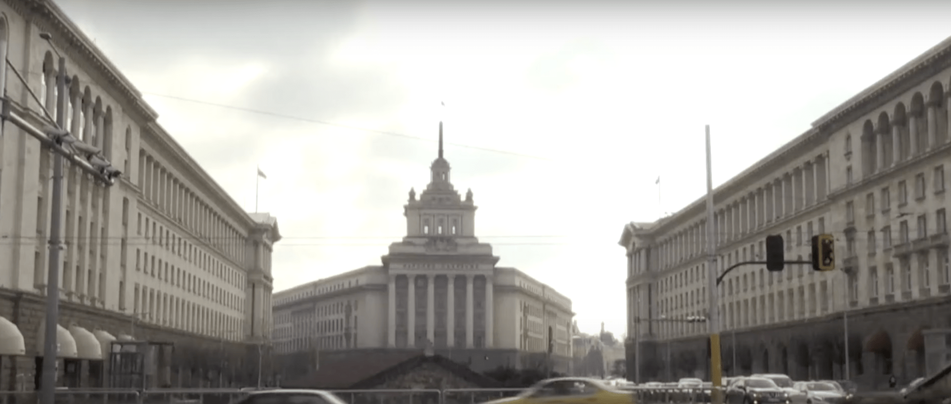 Bulgaria introduce ajutor energetic pentru industrie, premieră în UE