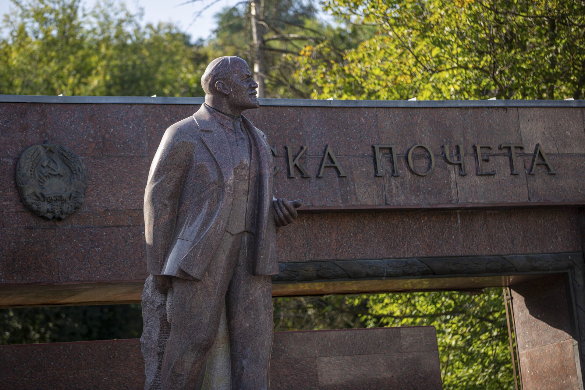 Ce au ajuns partidele comuniste din estul Europei după 1989