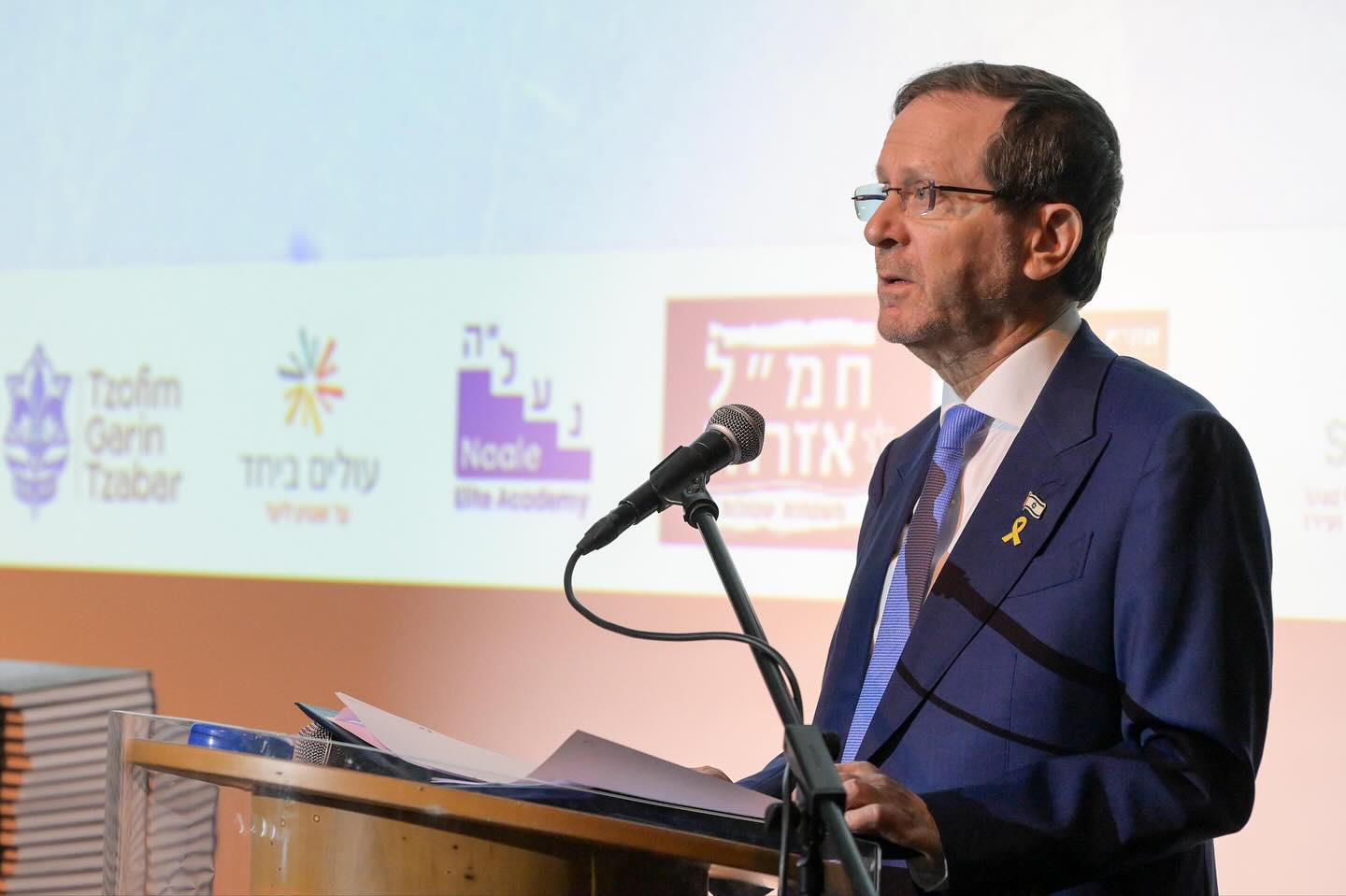 Trump cere lui herzog grațierea imediată a lui netanyahu