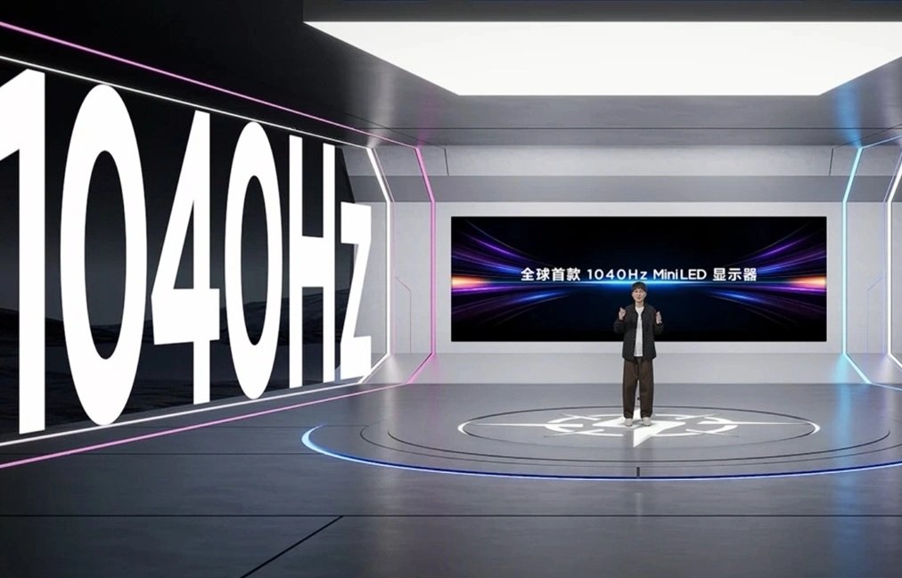 TCL lansează monitorul de gaming p2a ultra cu rată de refresh de 1040 hz