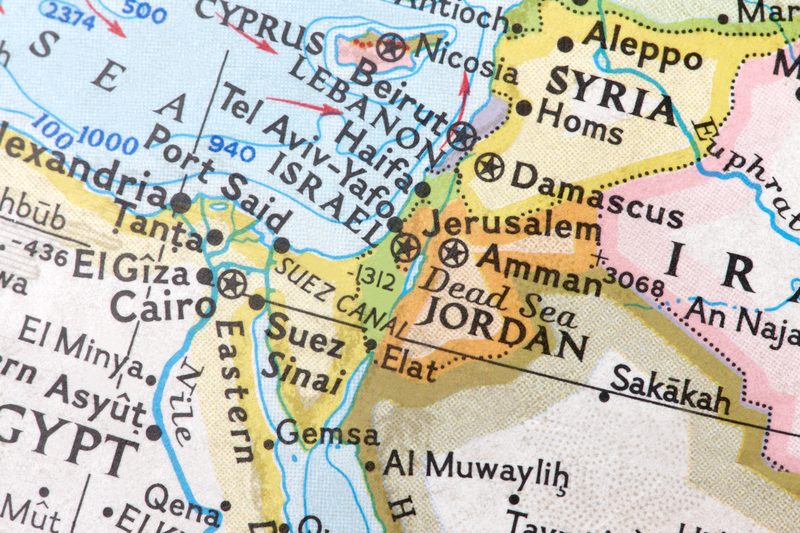Iran: Universități americane din Orientul Mijlociu, cursuri suspendate