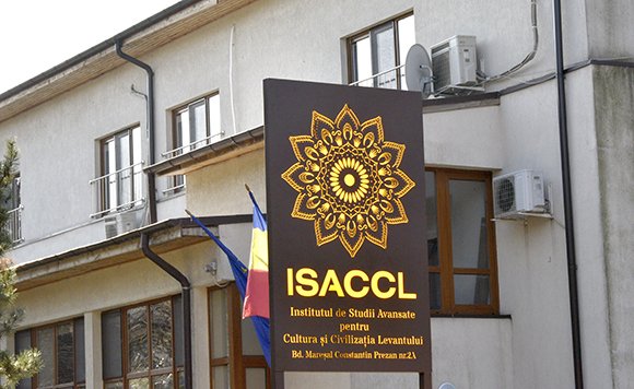 Institutul Levantului, posibilă schimbare de nume
CES avertizează asupra salariilor