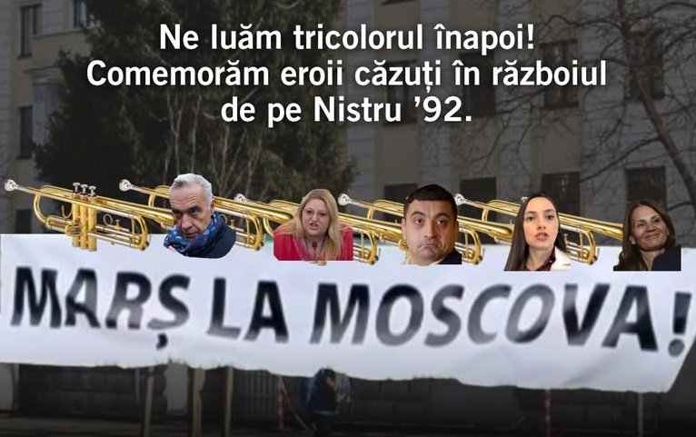Protest anti-rus luni la ambasada, organizat de „Lupii Tricolori” București