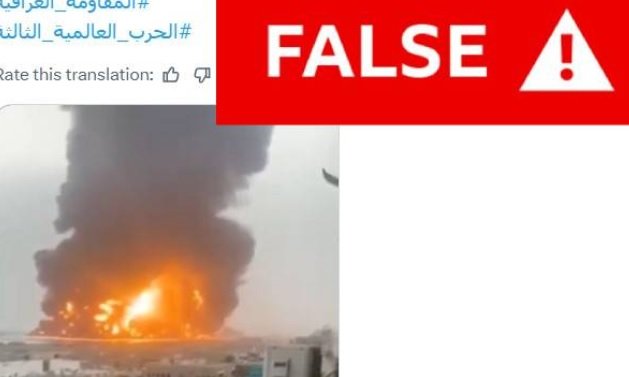 Avertisment: Videoclipuri false generate de AI despre războiul din Orientul Mijlociu