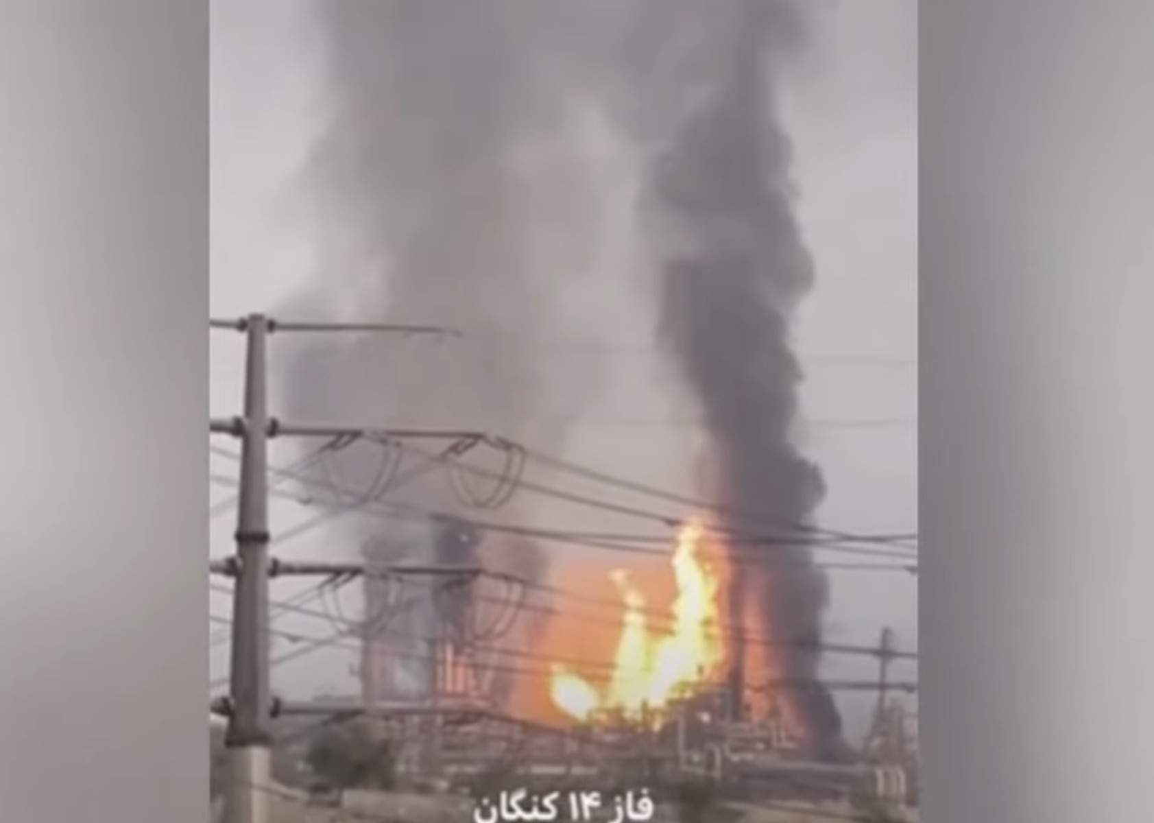 Trump amenință iranul cu atac asupra zăcământului South Pars