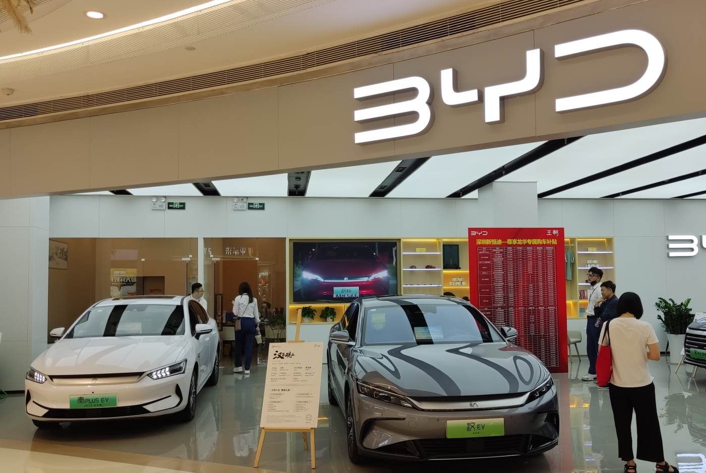 BYD, uriașul chinez, vrea să intre în ACEA: Ce planuri are pentru Europa?