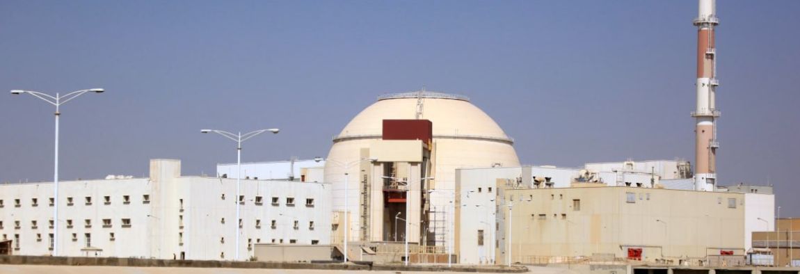 Atac exploziv lângă centrala nucleară iraniana bushehr, cu implicare SUA și Israel