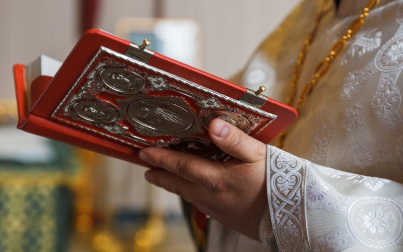 Sfântul Gheorghe 2026: Tradiții respectate. Preotul despre frunzele de salcie