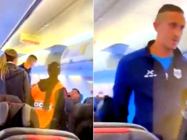 A strigat „Bombă!” înainte de decolare: Acum vine „nota de plată”