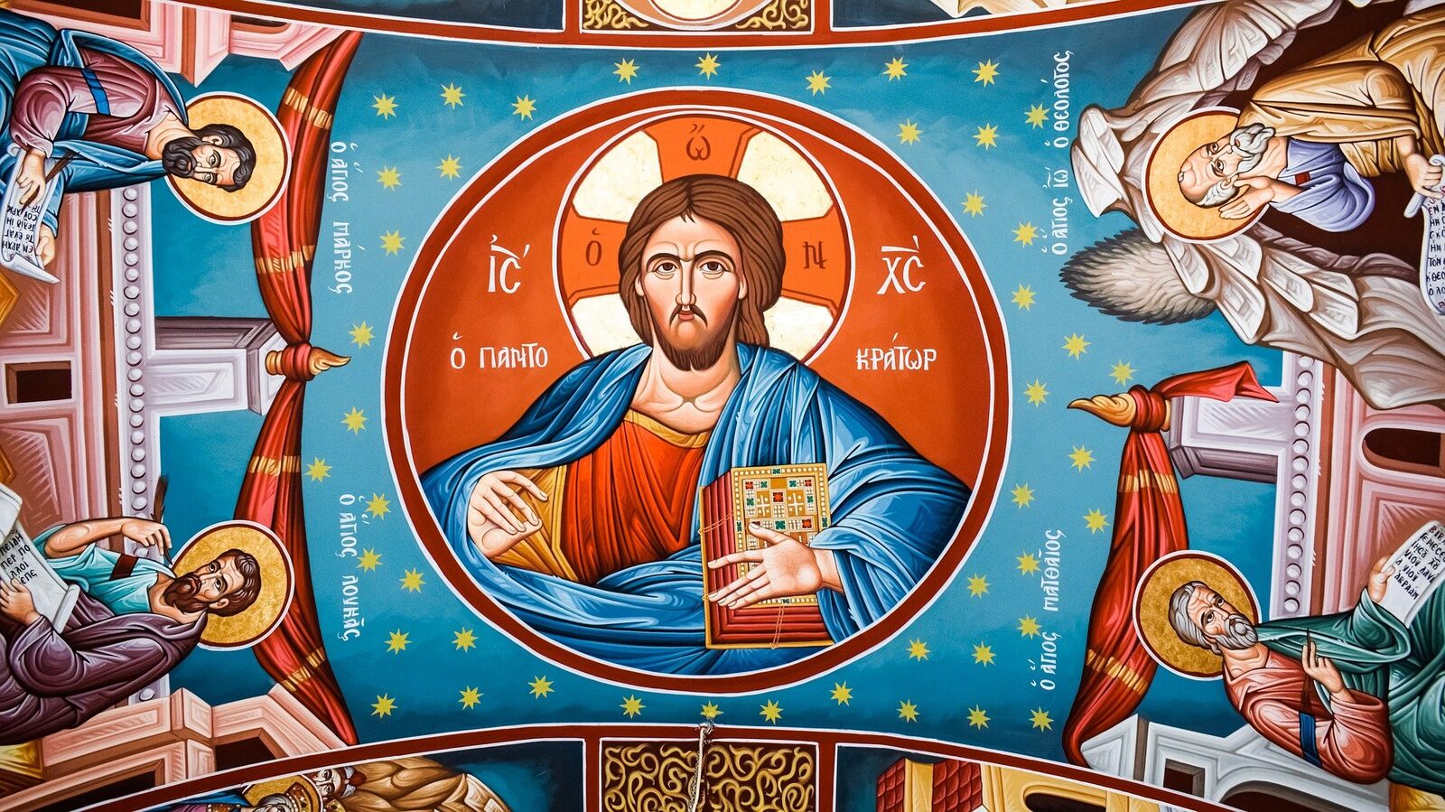 Miercurea Mare, o zi încărcată de semnificații religioase, marchează în calendarul creștin una dintre cele mai dramatice scene ale Pătimirii lui IISUS HRISTOS: trădarea