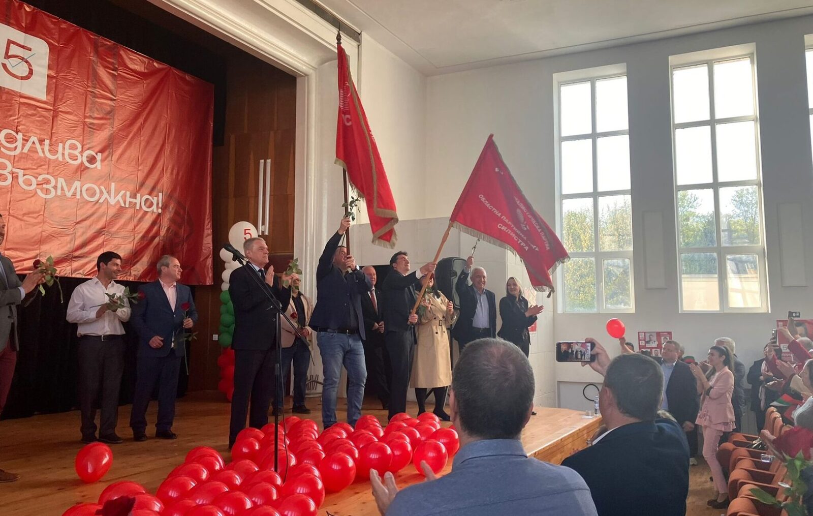 Sfârșitul Epocii pentru Moștenitorul Comunist din Bulgaria