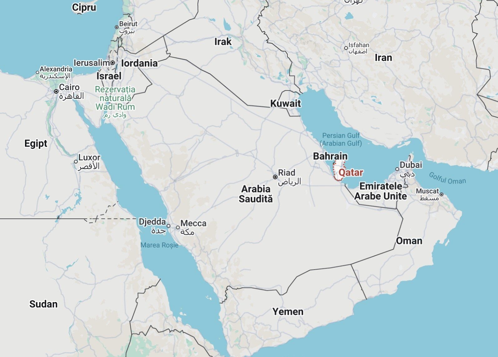 Qatar: Reluarea totală a navigației maritime, anunțată oficial