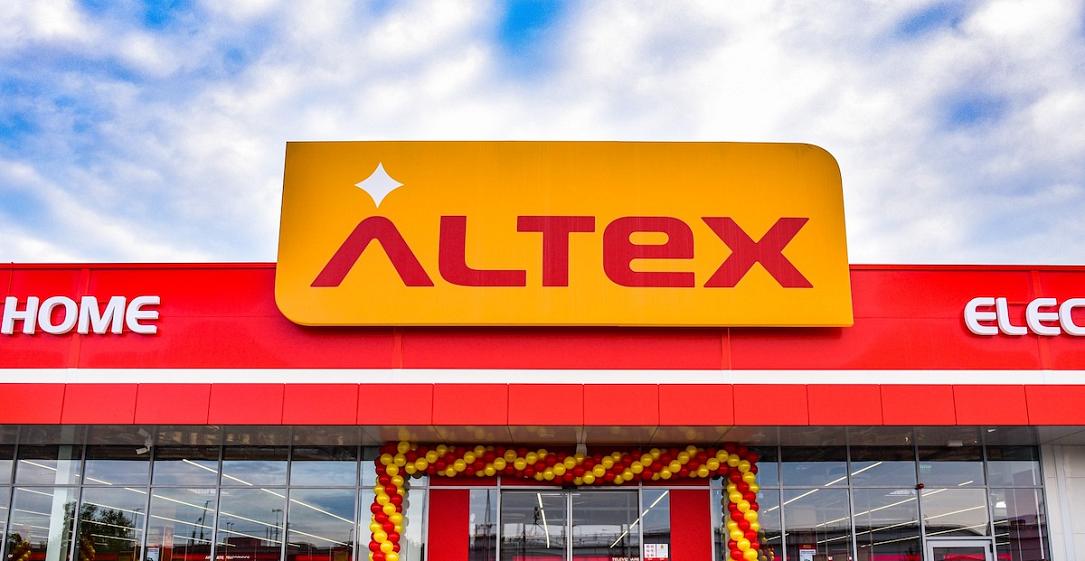 Altex România, cel mai mare retailer electro-IT din țară, se pregătește pentru o nouă etapă de expansiune a bazei sale logistice de lângă București, prin achiziții suplimentare de terenuri în Dragomirești-Vale