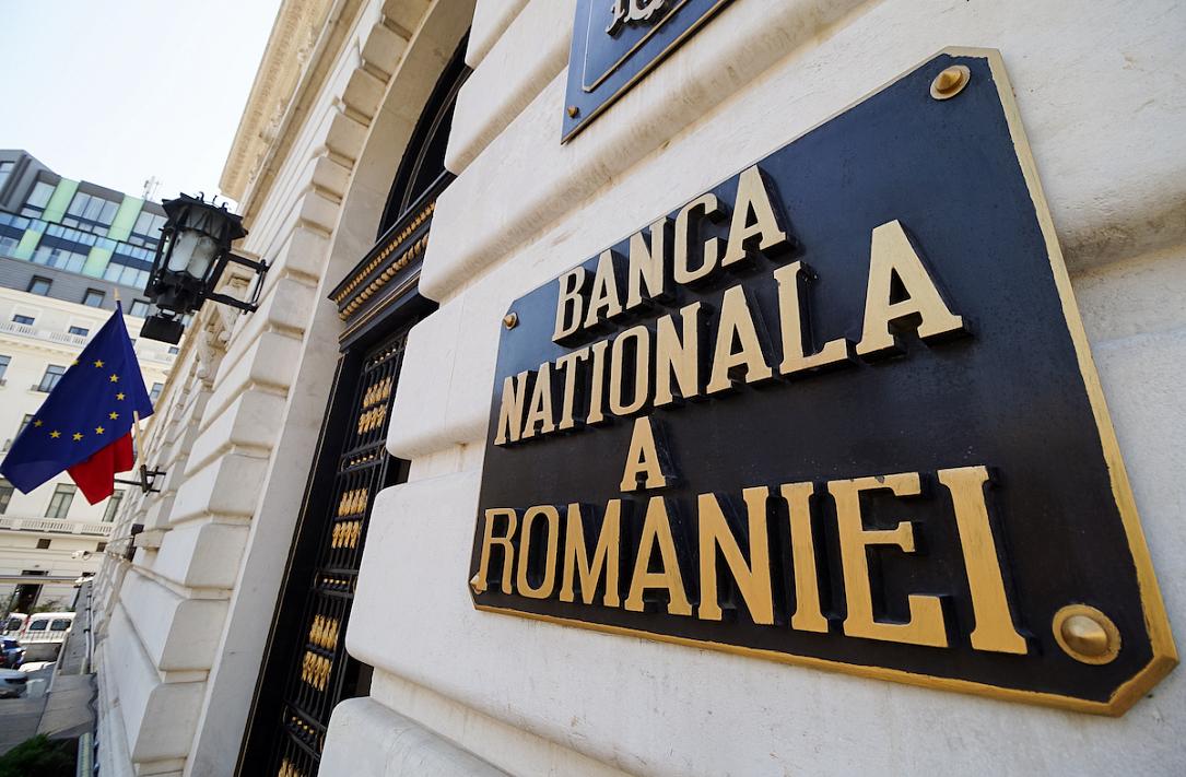 Banca Națională a României (BNR) menține dobânda de politică monetară la 6,5% Banca Națională a României (BNR) a decis, la ședința de politică monetară din 7 aprilie, să mențină dobânda de politică monetară la 6,5%