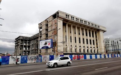 Ministrul Finanțelor, victorie uriașă: România, câștig de 300 mil. Euro la Casa Radio!