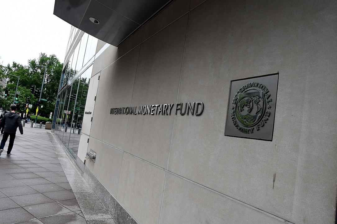 FMI taie drastic prognoza de creștere a ROMÂNIEI: Doar 0,7% în 2026