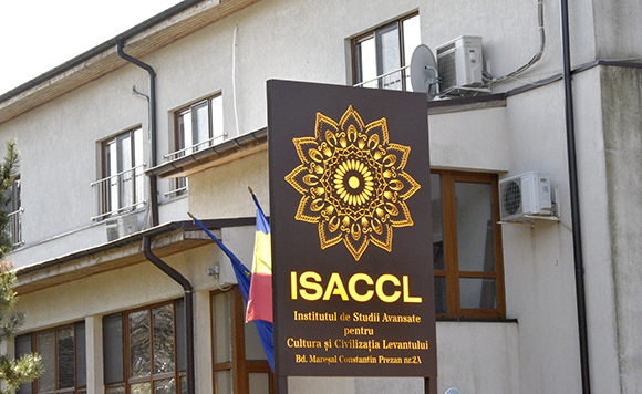 USR cere desființarea institutului levantului: Angajații se bucură de salarii mărite