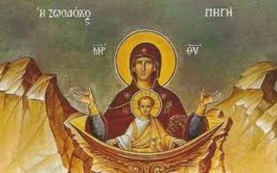 Vinerea Luminată 2026: Izvorul Tămăduirii aduce sănătate și noroc