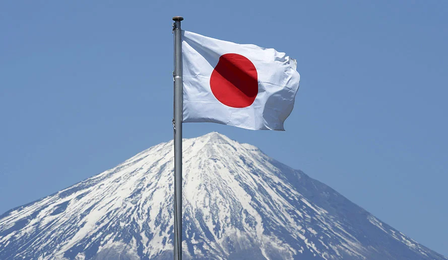 Japonia, zguduită de cutremur puternic: Alertă după seism de 7,7 grade
