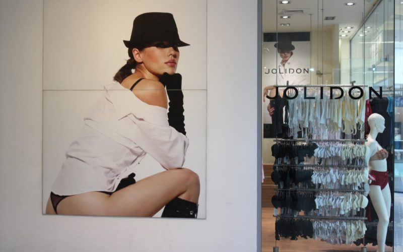 Jolidon, brandul de lenjerie, intră-n insolvență: Ce urmează pentru firma românească?