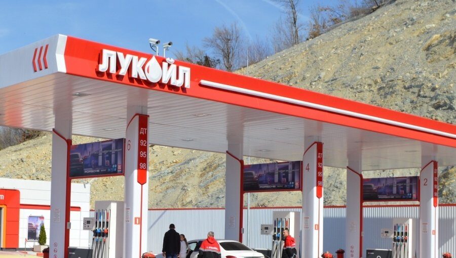 Trezoreria SUA amână vânzarea benzinăriilor Lukoil din străinătate până-n octombrie