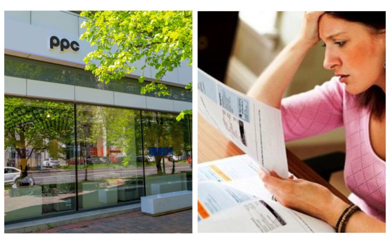 PPC zguduie România: Ce se schimbă la facturi